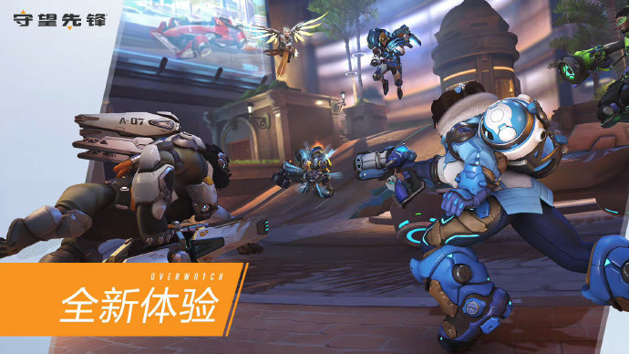 案例拆解 案例拆解