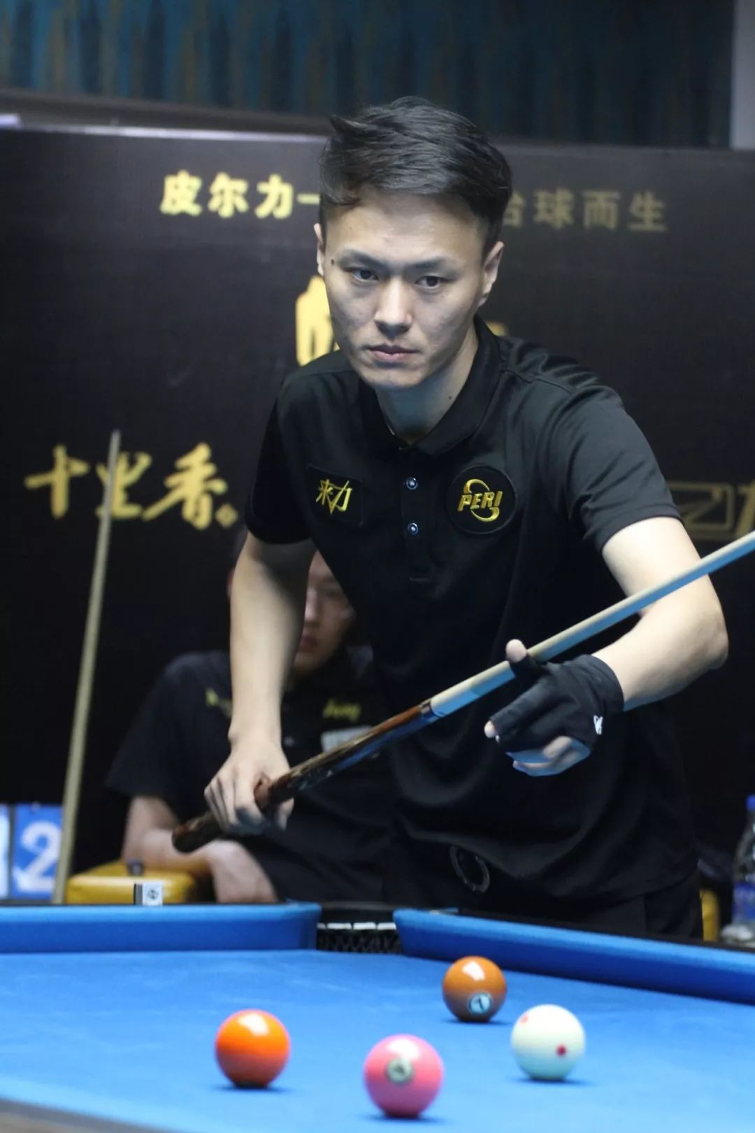 赢或输后均