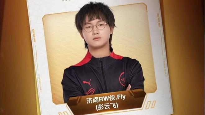 赵继伟高位 赵继伟高位