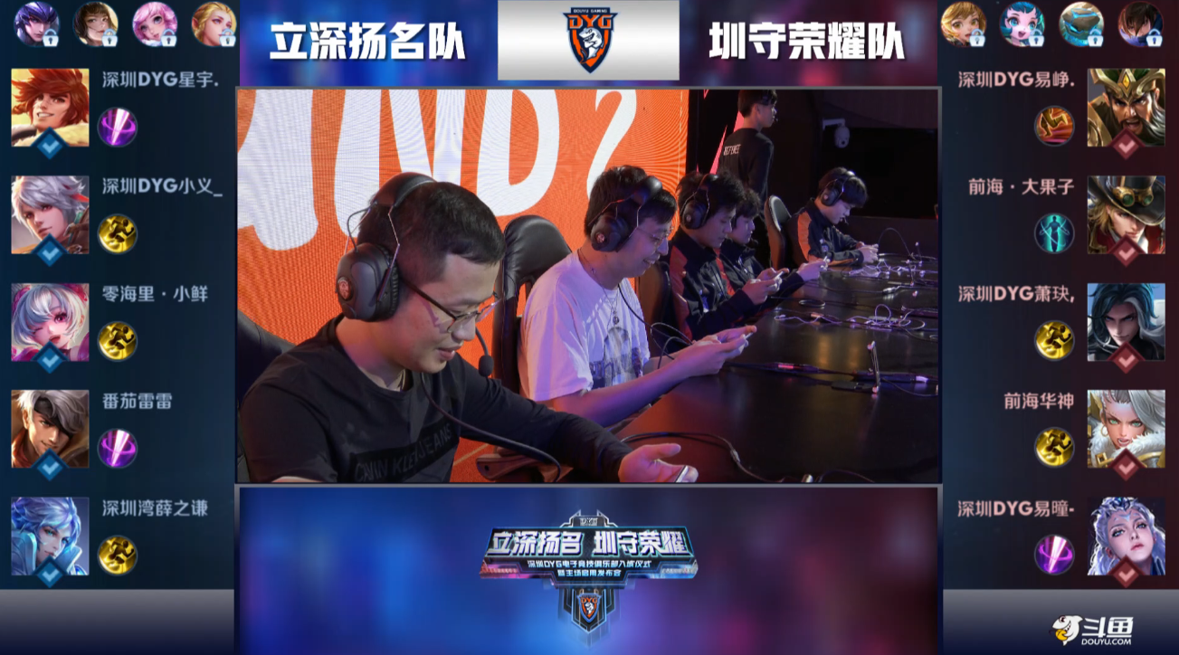向移动端迁 向移动端迁